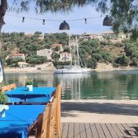 /customerDocs/images/avatars/32037/32037-ΤΑΒΕΡΝΑ-ΦΡΕΣΚΑ ΨΑΡΙΑ-ΘΑΛΑΣΣΙΝΑ-ΜΠΕΛΛΟΣ-ΚΑΣΤΟΣ-LOGO.jpg